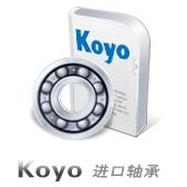 INA SKF FAG NTN KOYO NSK F-94474 BEARINGS for printing machine