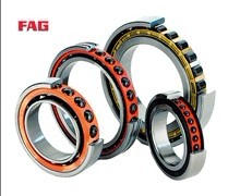 FAG 1205K.TV.C3+H205 bearing